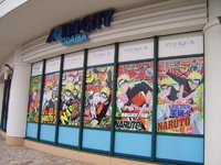 Jump shop : Anniversaire de Naruto